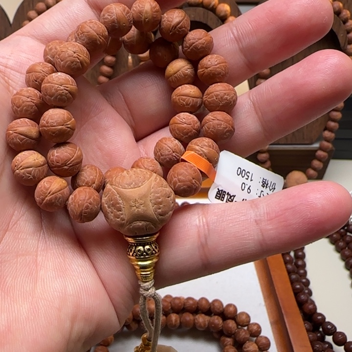 那***念吊坠凤眼菩提雕刻