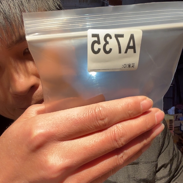 石英石磁石石英石735