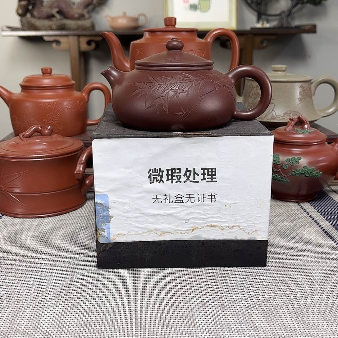 文***哥紫砂茶壶微瑕处理
