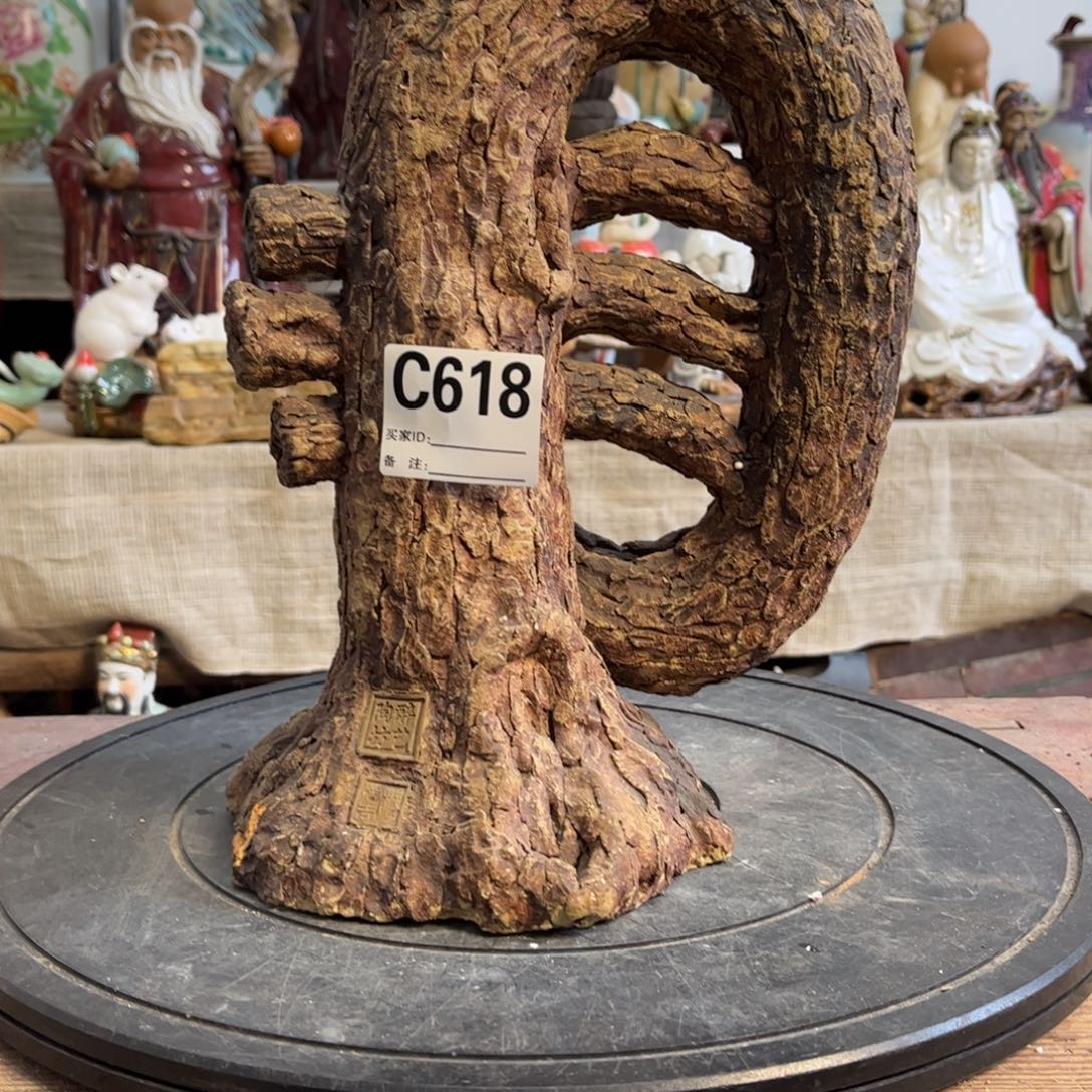 钟***伟瓷片明玉家的老物件