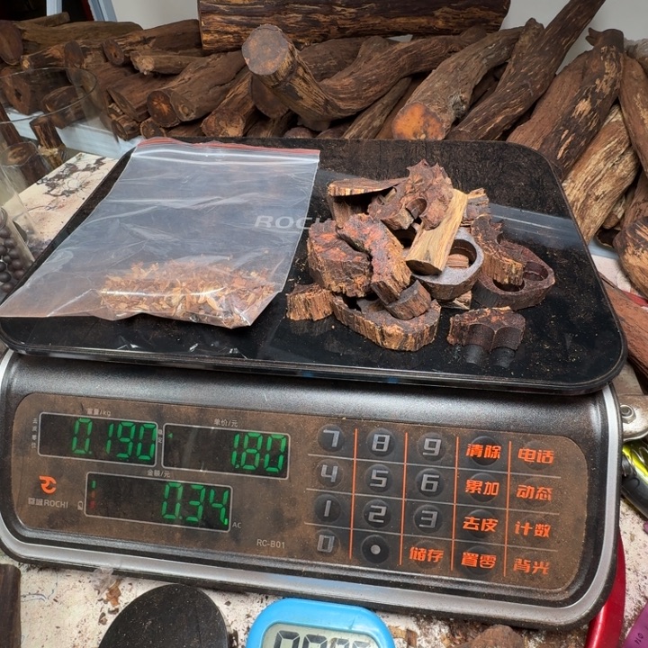 用***1降真香手串/手链不退不换