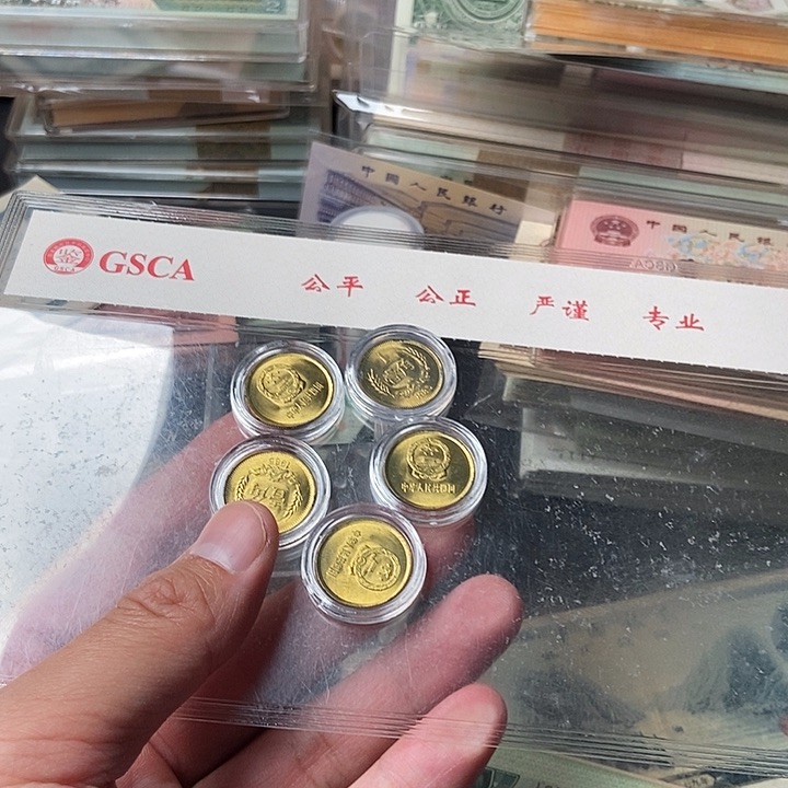 健**安000000000000000076