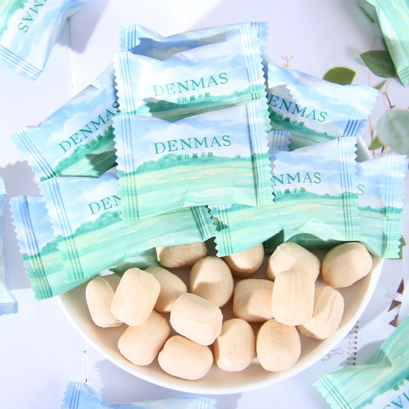 英国DENMAS丹玛仕原汁椰子糖夹心牛奶糖硬糖结婚喜糖果招待小零食