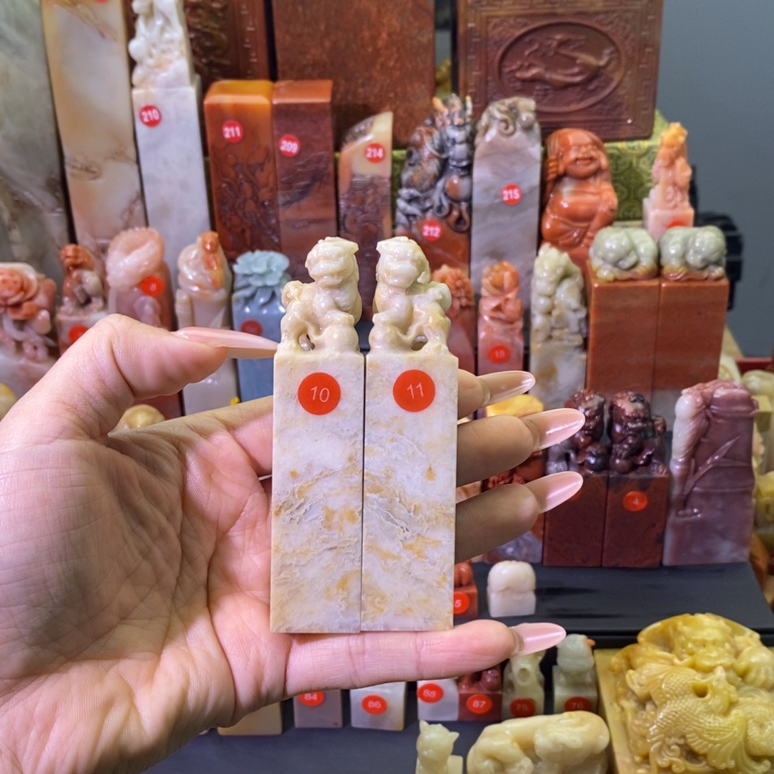 聪***凡巴林石印石对章10.11