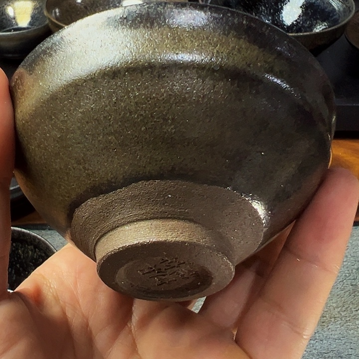 茶盏行知建盏宣和龙窑