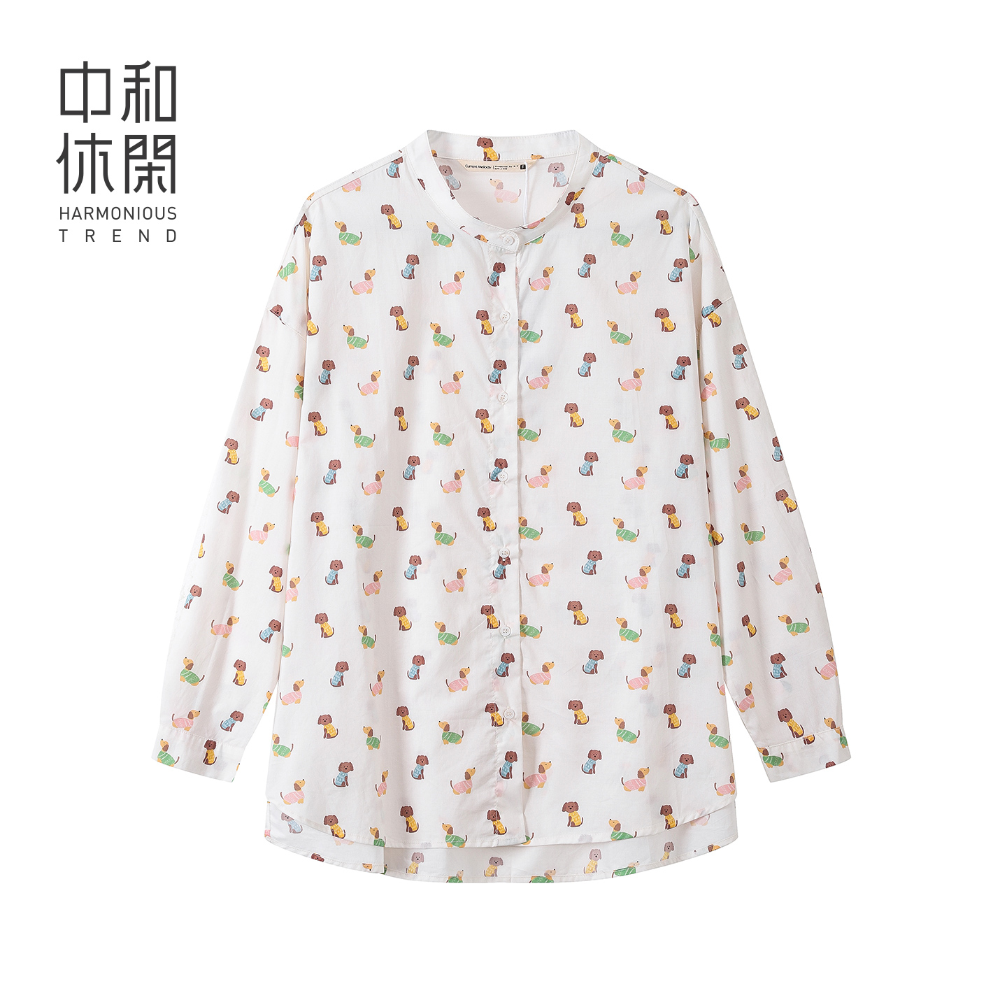 中和休闲小狗印花长袖立领衬衫女2025秋季新款宽松休闲复古衬衫潮