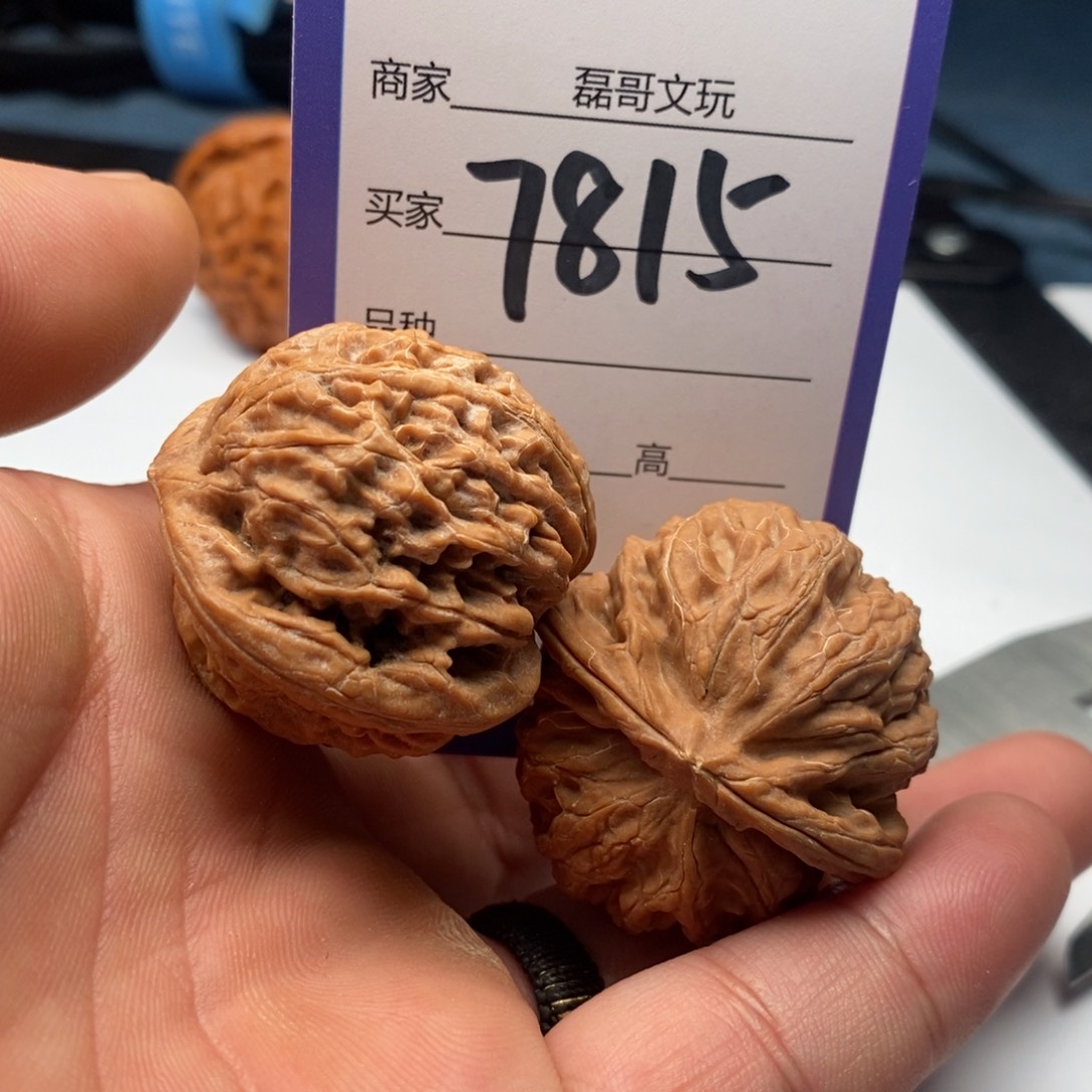 文玩核桃吊坠7815