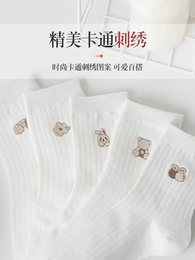 【3双装】秋季白色小熊女士中筒袜弹性透气网红爆款韩版潮流时尚