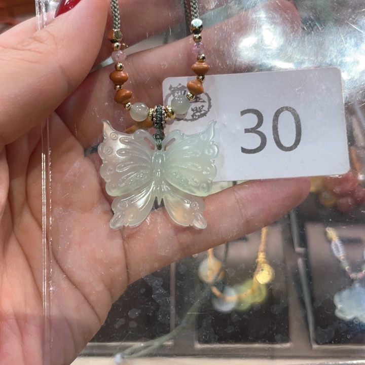 蛇纹石玉颈饰未镶嵌