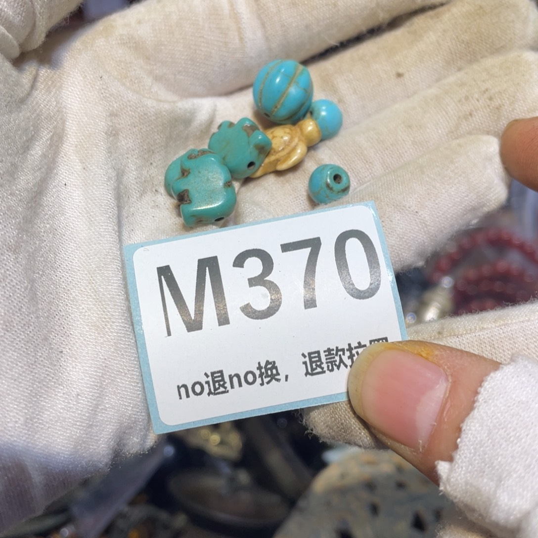 跨***2陶瓷闲云直播火爆热卖