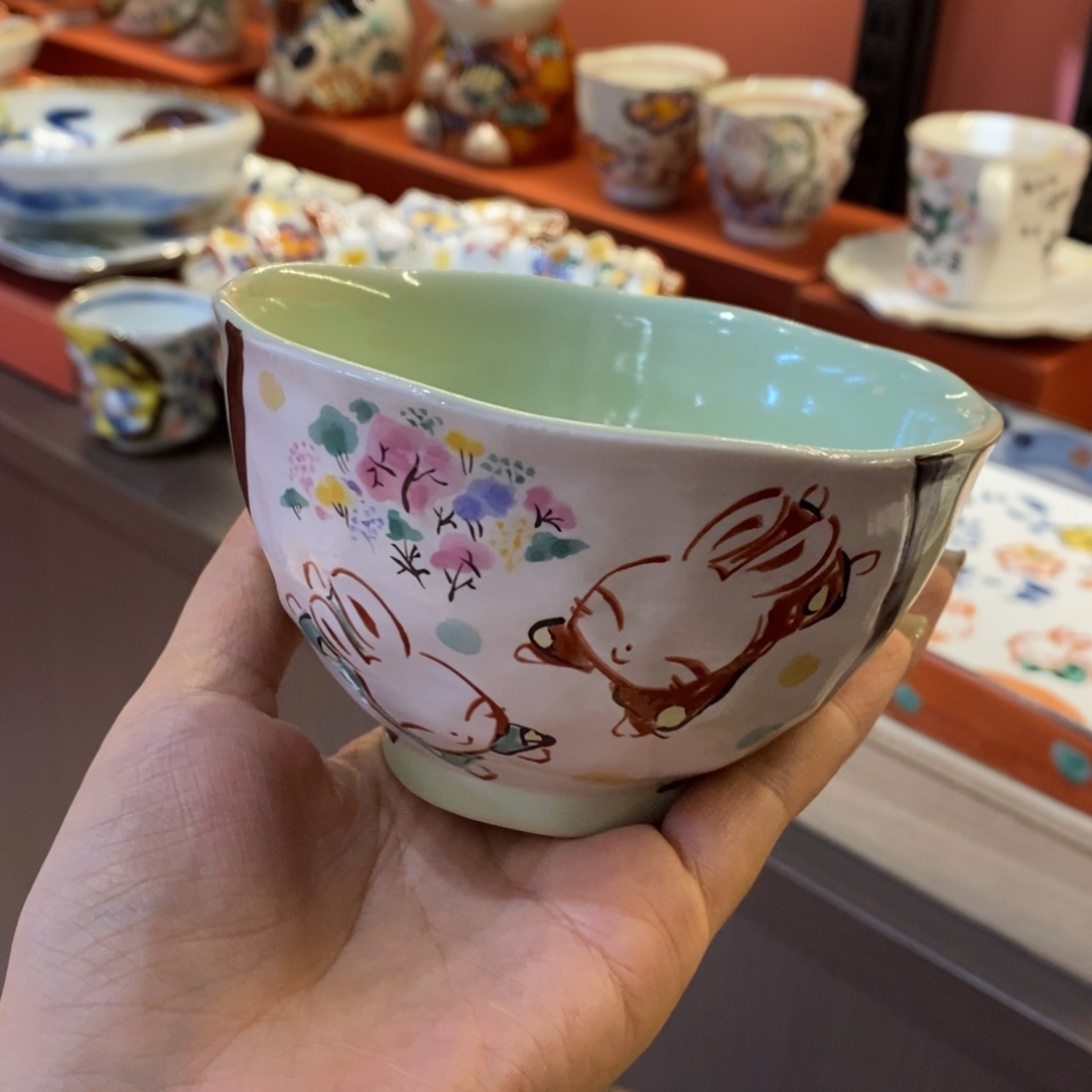 11 厘米，小杨甄选甄选