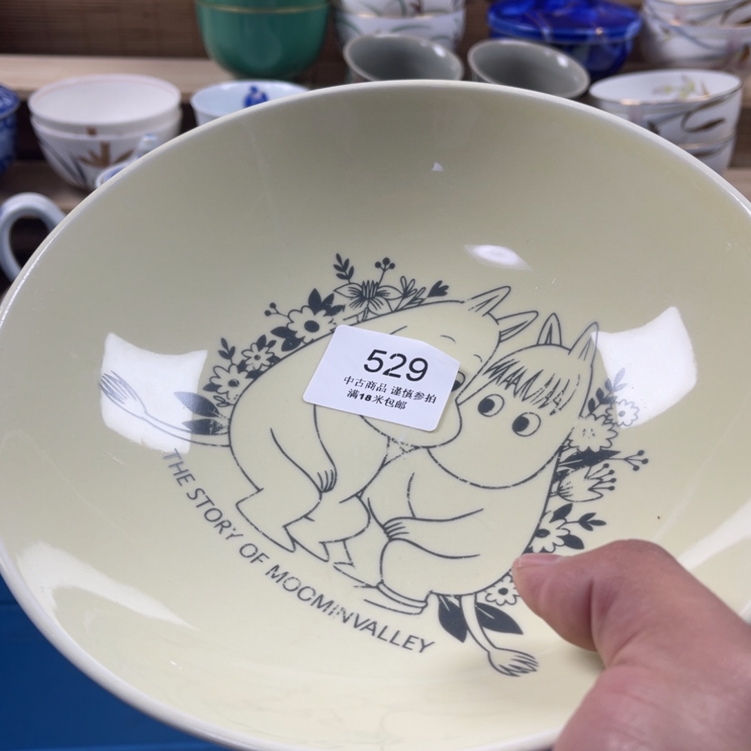 呱***娃瓷片zaaaaaaaaaaaaa529