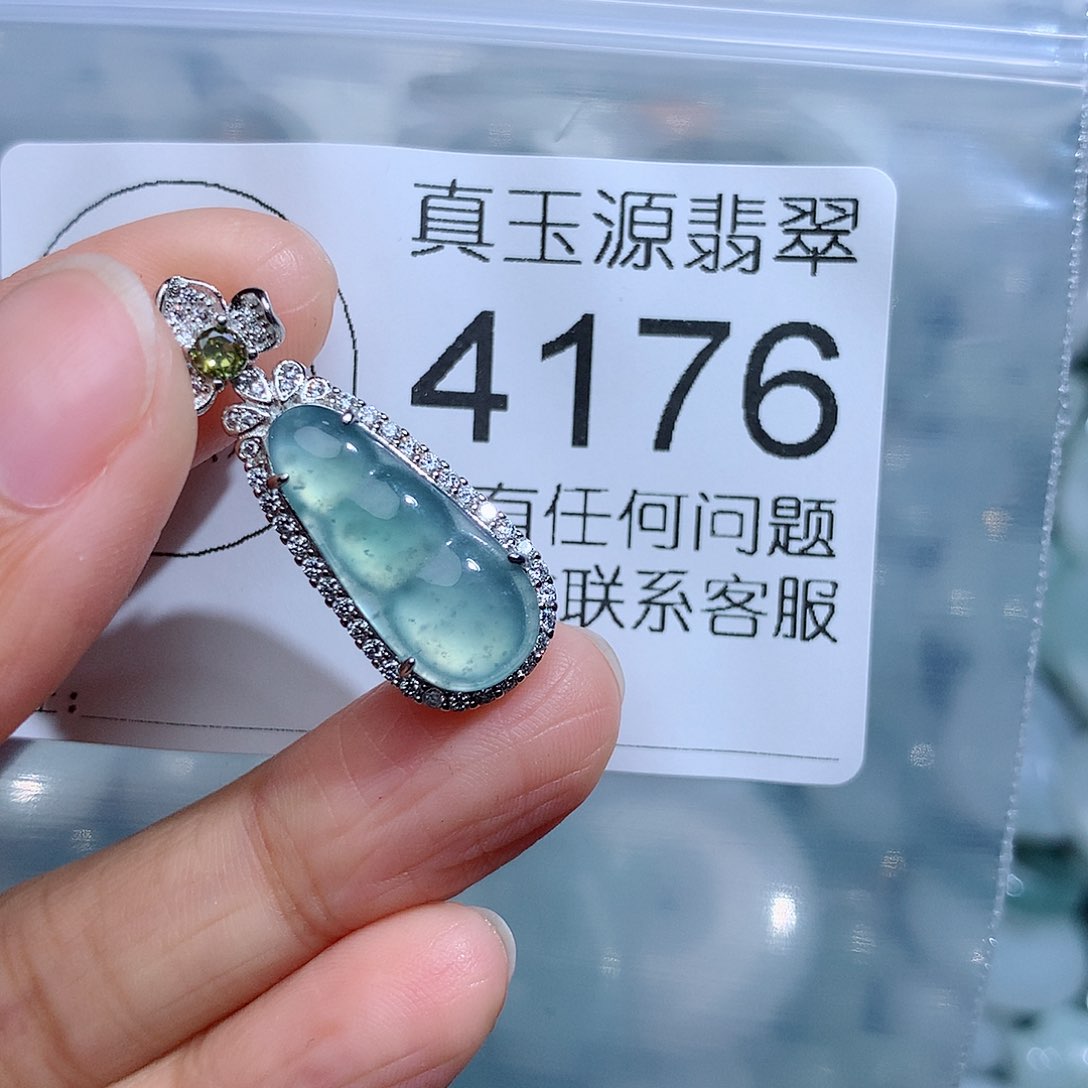 翡翠颈饰未镶嵌4176。
