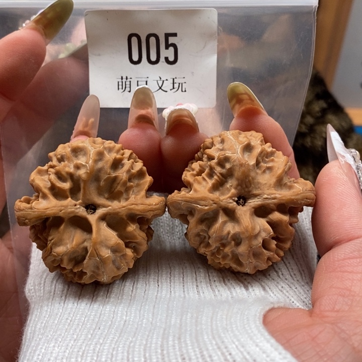 文玩核桃把件默认微瑕005全品苹果园40尺