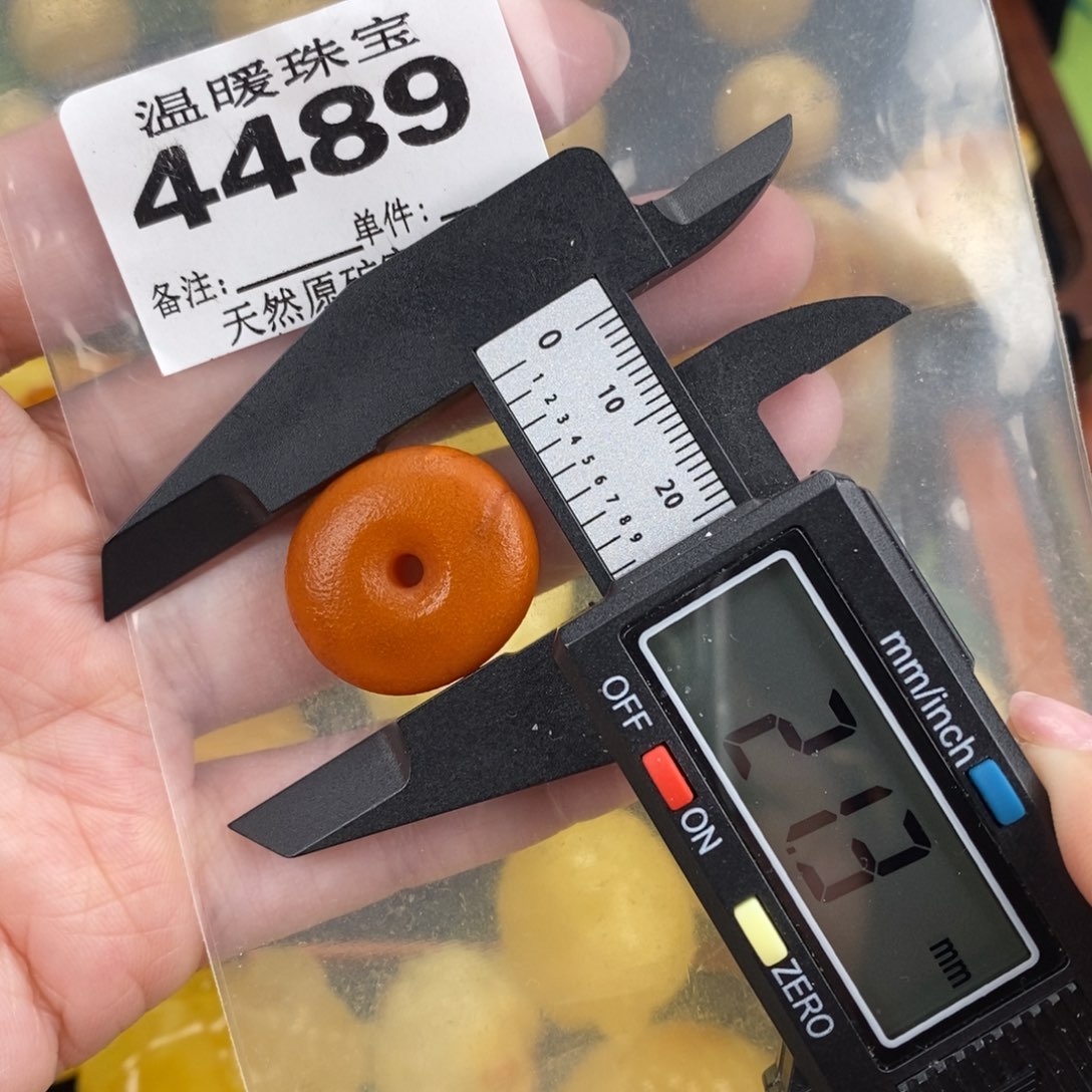 琥珀未镶嵌珠宝奇石裸石