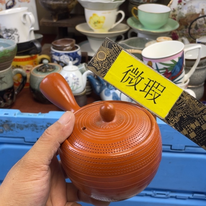 琉璃手工艺品开播了开播了开播了