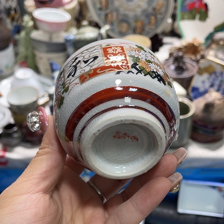 茶杯具19.9发发，瑕疵牌都是坏的5