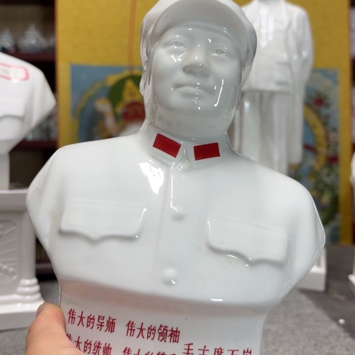 摆件摆件摆件摆件摆件摆件