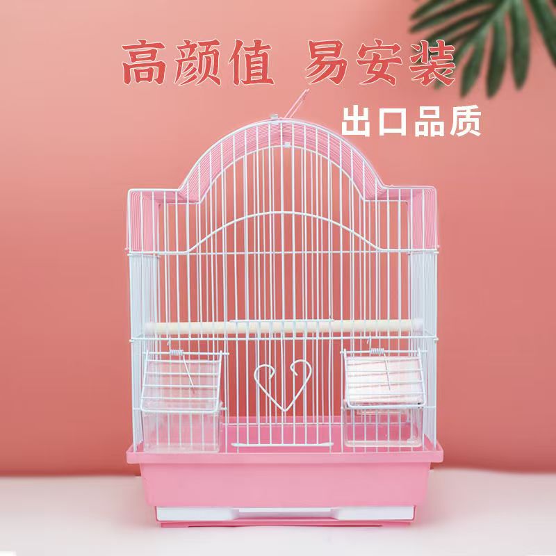 鹦鹉鸟笼中小型彩色实用多套餐可选新款小型专用家用