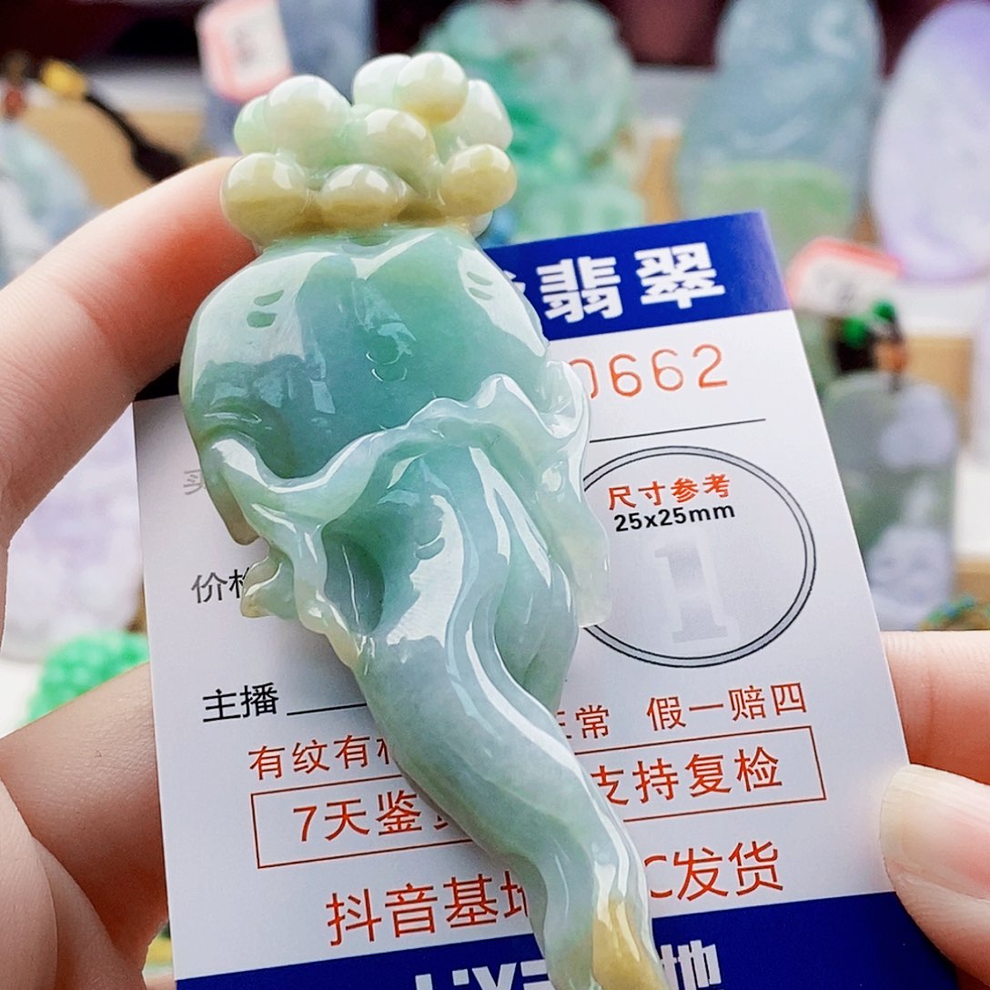 吊坠(不含链)未镶嵌翡翠