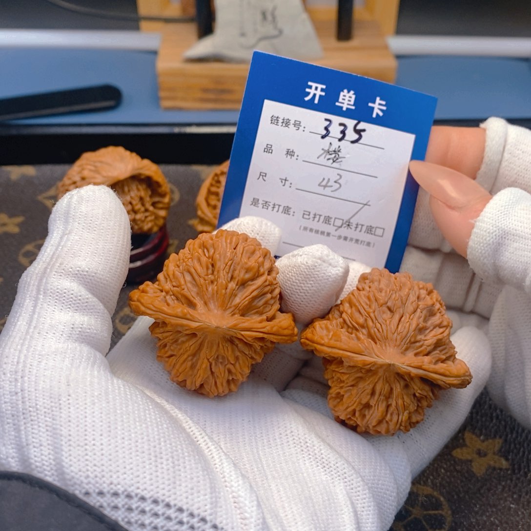 桃核吊坠文玩核桃