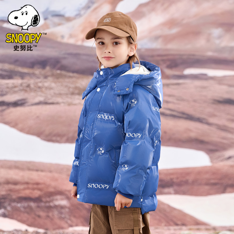 【断码捡漏】【全现货+运费险】史努比儿童棉服冬装免洗外套F1F6080