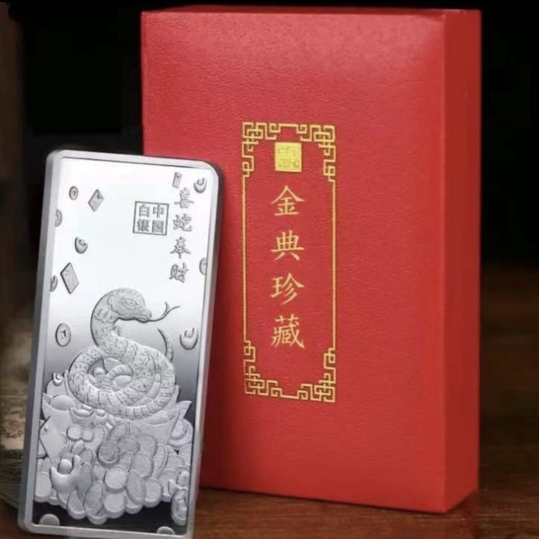 优选2025蛇牌 喜蛇奉财精美复古收藏办公室摆件