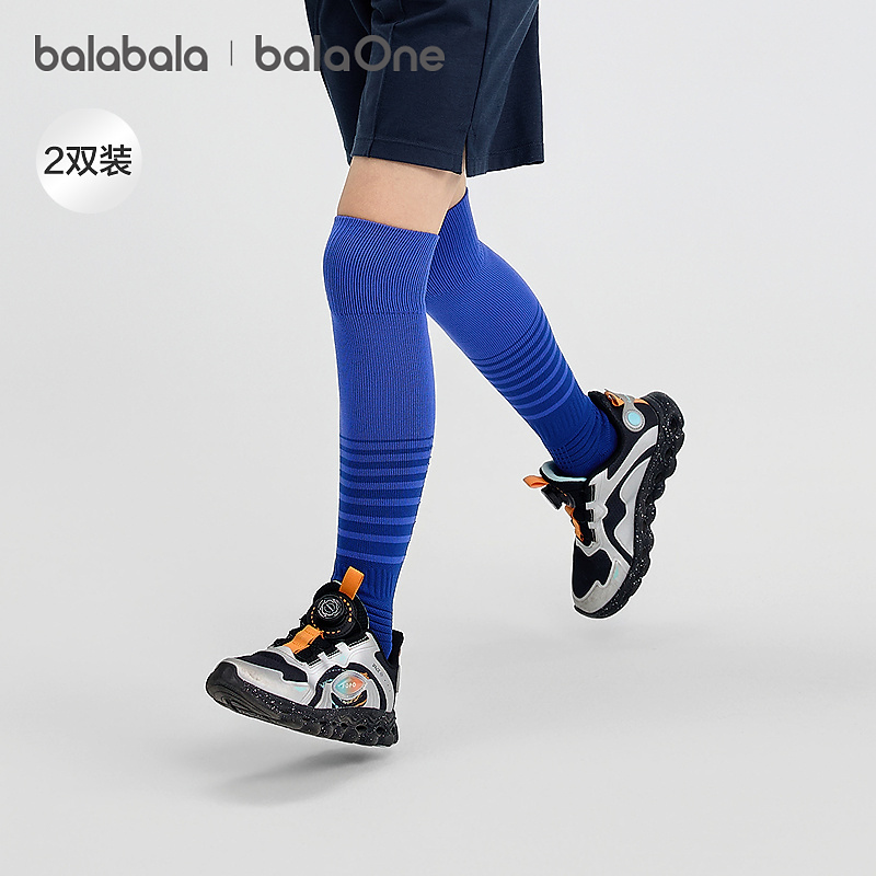 【balaOne】巴拉巴拉儿童袜子两双装棉秋季新品男女童高筒抗菌消臭