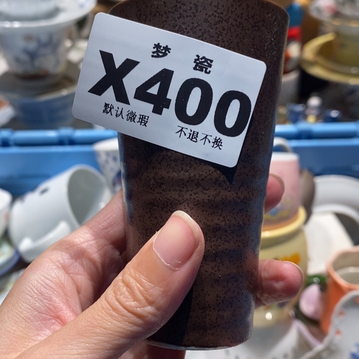 魔***哒哈哈哈哈哈哈哈哈哈