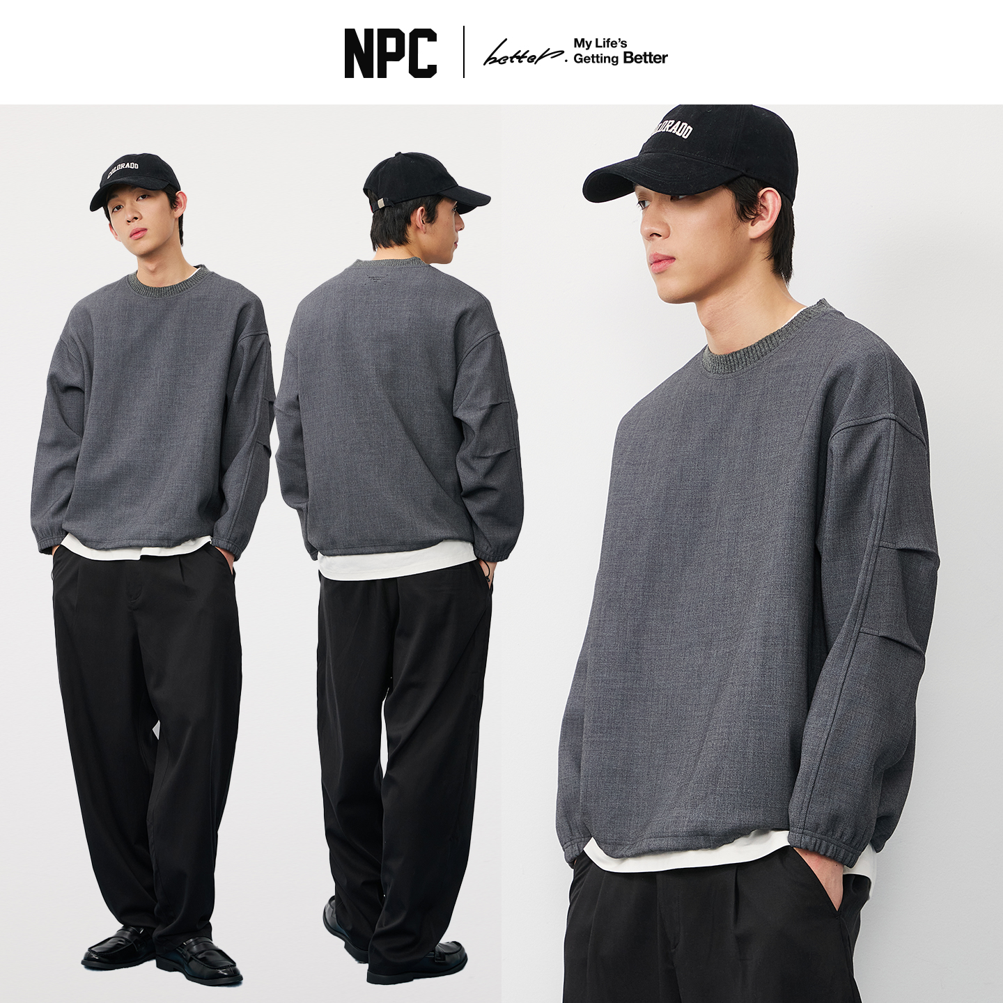 NPC潮牌袖子打褶撞色针织螺纹领口长袖卫衣男圆领休闲NP58ST22