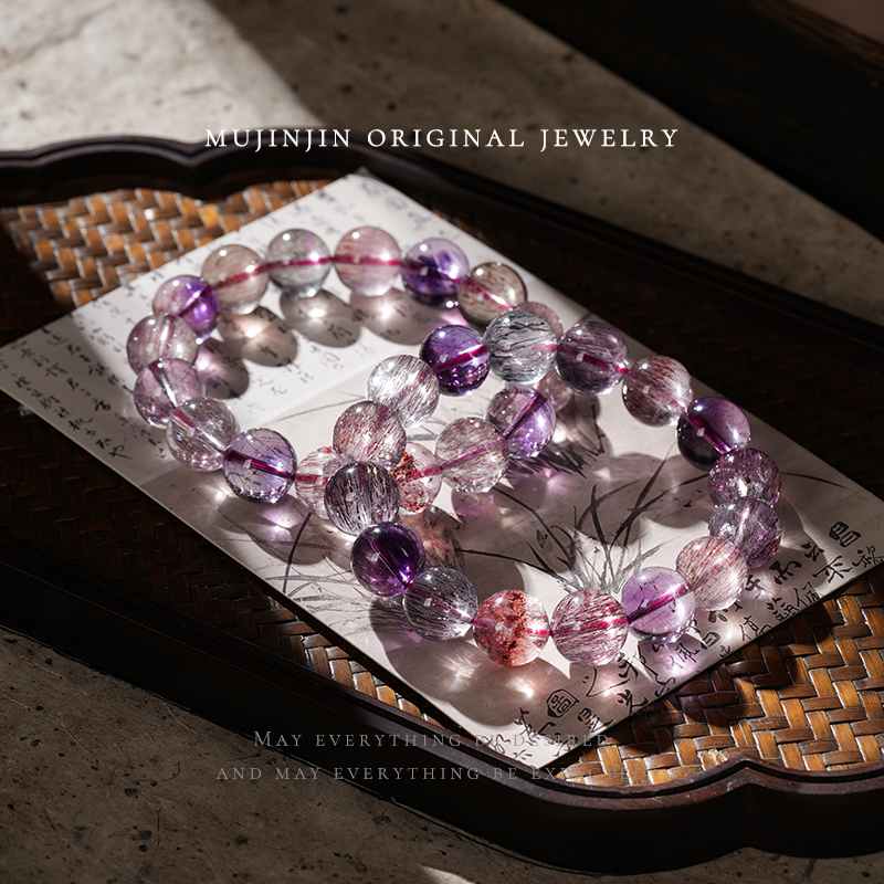 【 高净体】天然黑加仑超七水晶手串女款串珠手链多样性发一