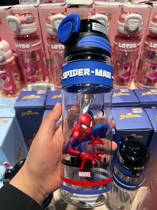 （许昌超市好物）创意网红水杯儿童夏季水杯