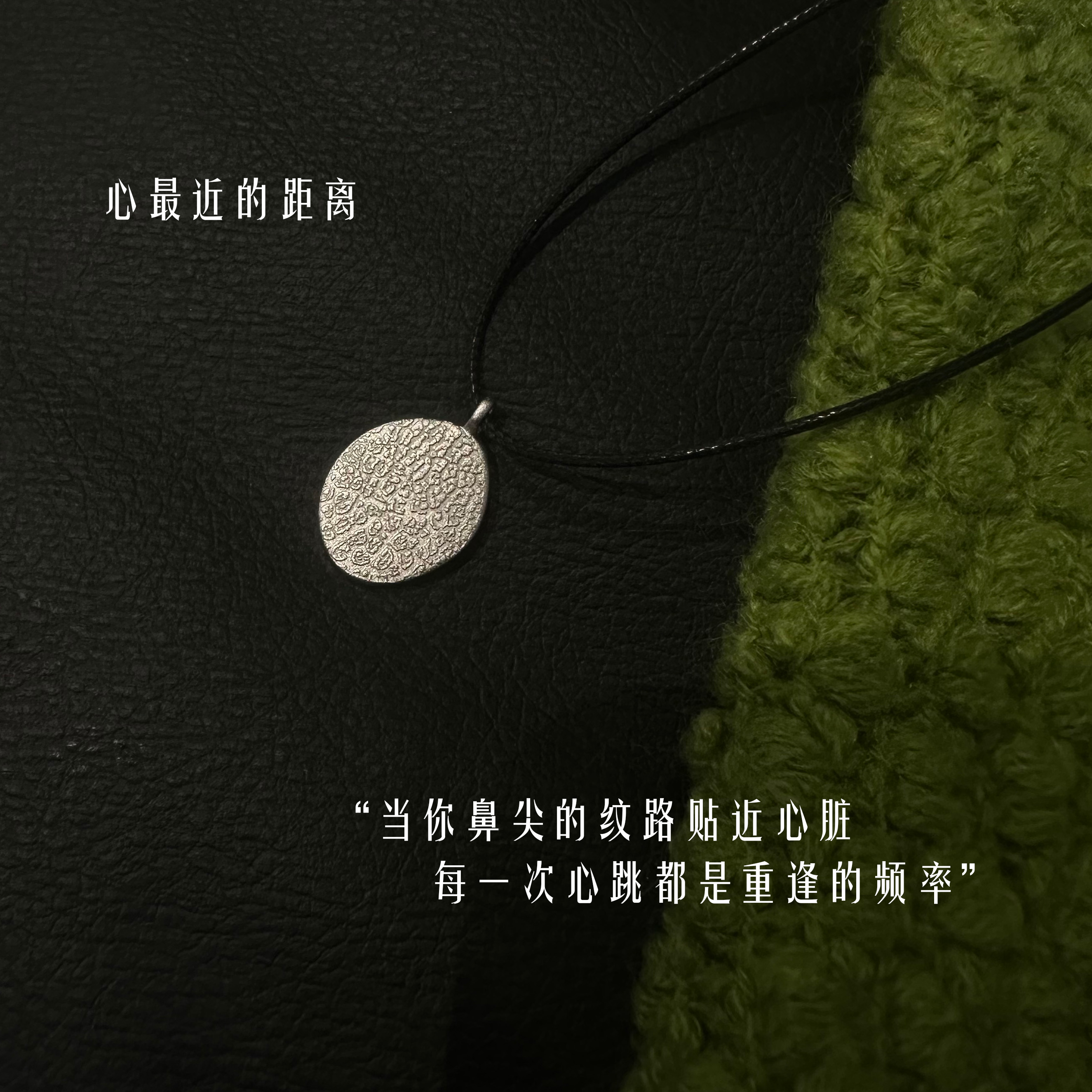 吊坠925银 猫狗鼻纹吊坠项链定制宠物纪念品饰品