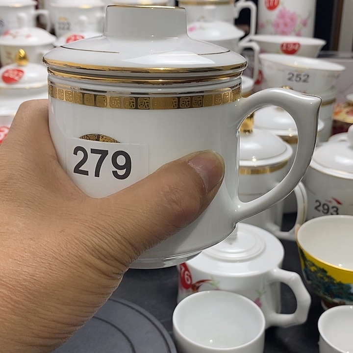 景德镇陶瓷七五零一