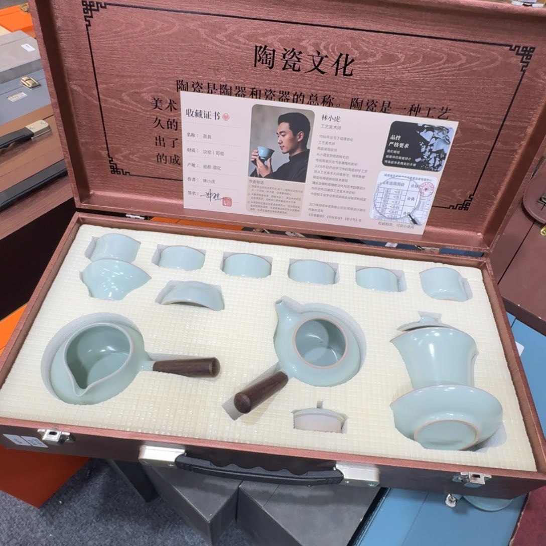 陶瓷制品及各类陶瓷