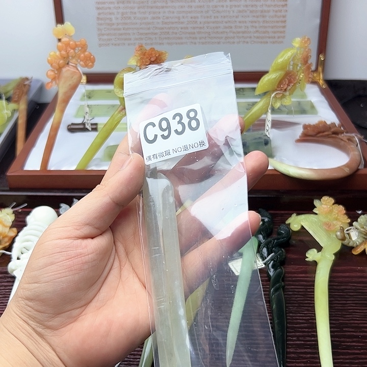蛇纹石玉发饰合金n****5