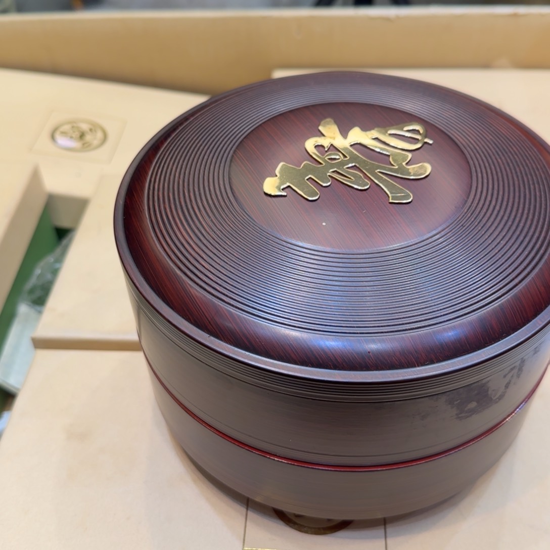 紫砂哈哈哈哈哈哈哈