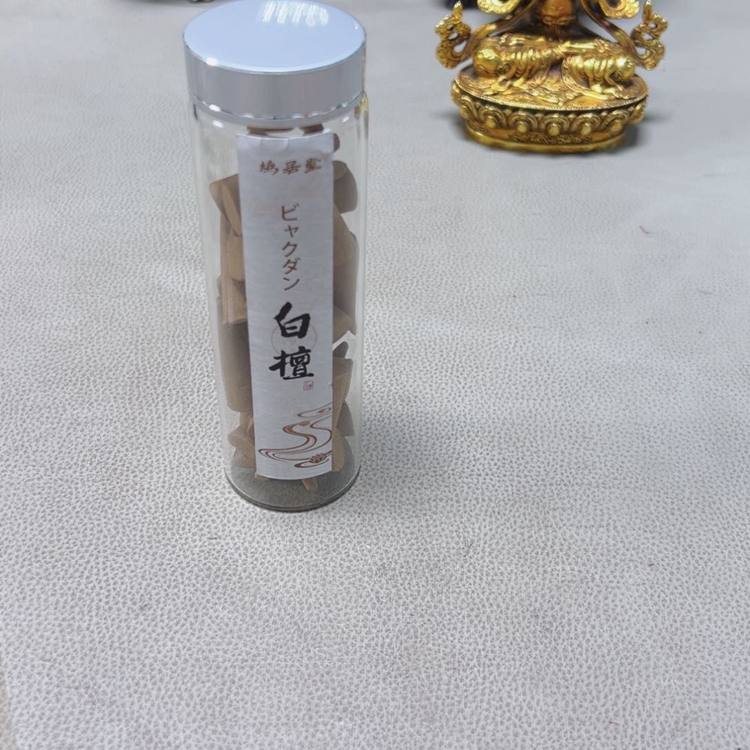 瓷片大漂亮啊啊啊