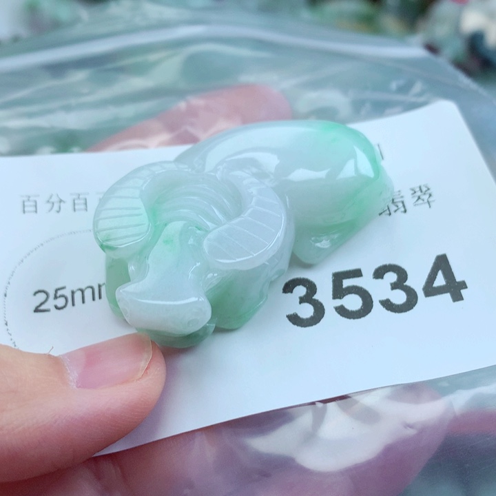 吊坠(不含链)未镶嵌翡翠请****！