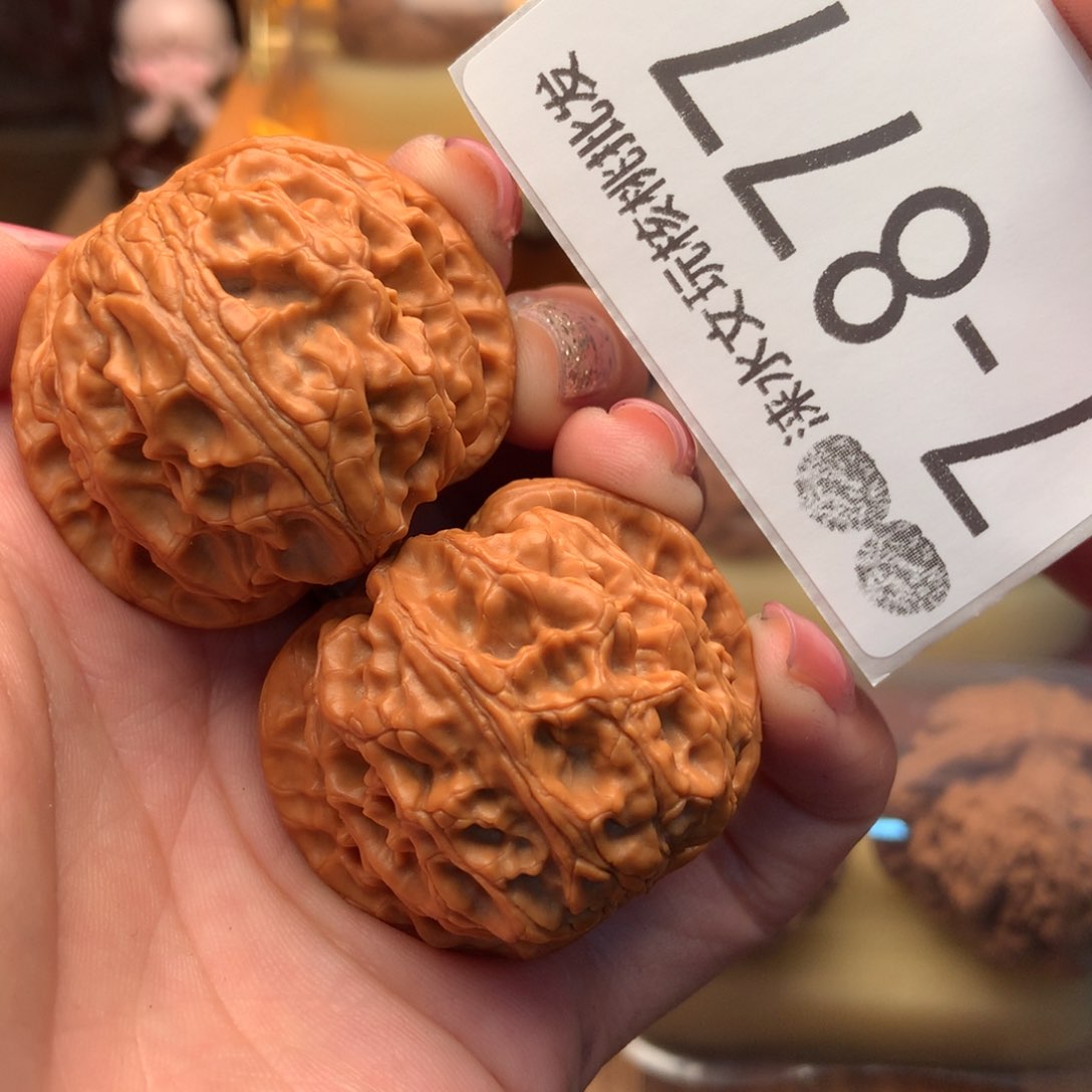 文玩核桃把件40苹果