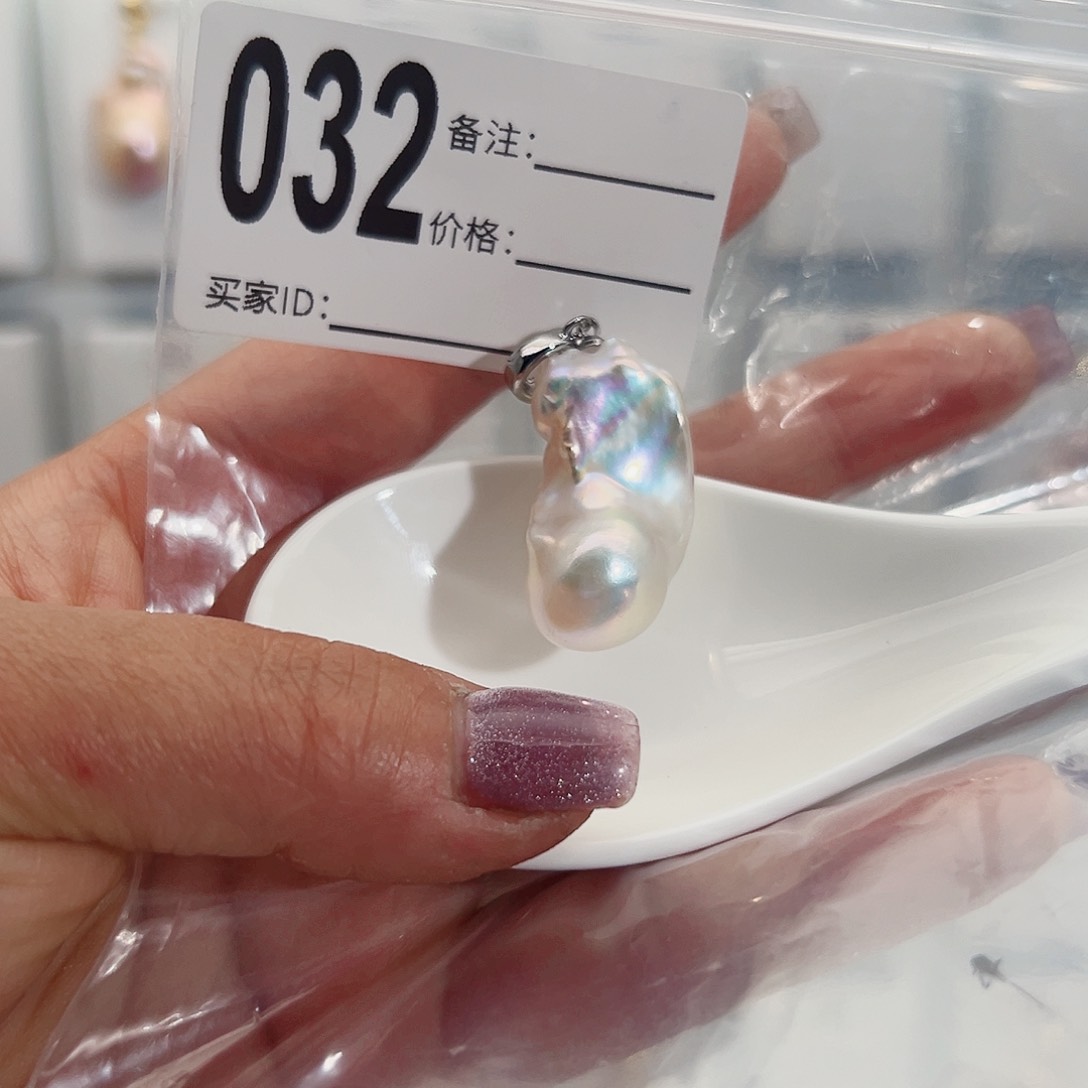 淡水珍珠吊坠(不含链)未镶嵌