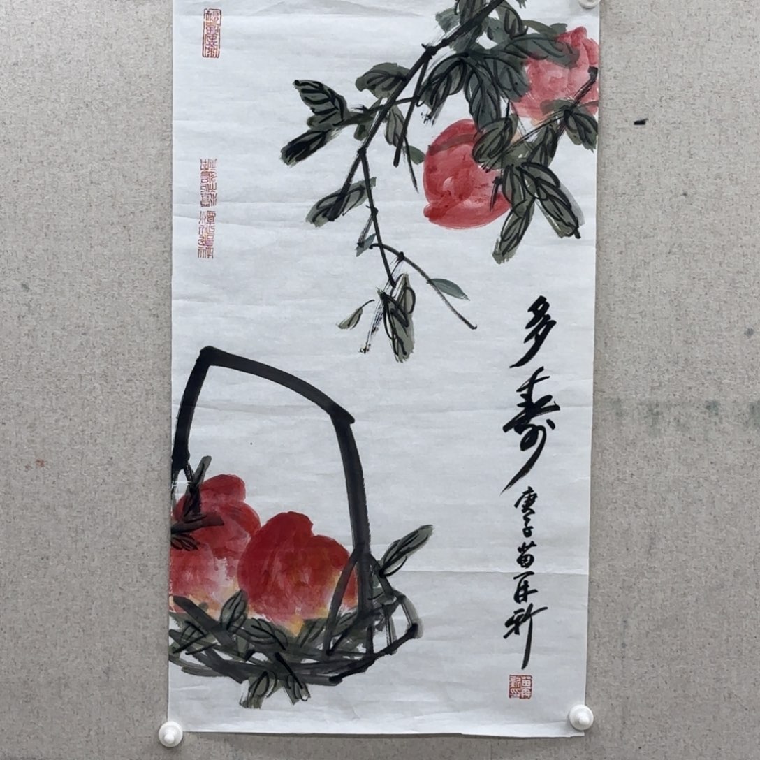 国画苗再新 多寿图