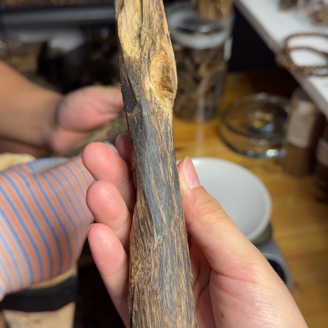 沉香碎屑沉香奇楠沉香39克