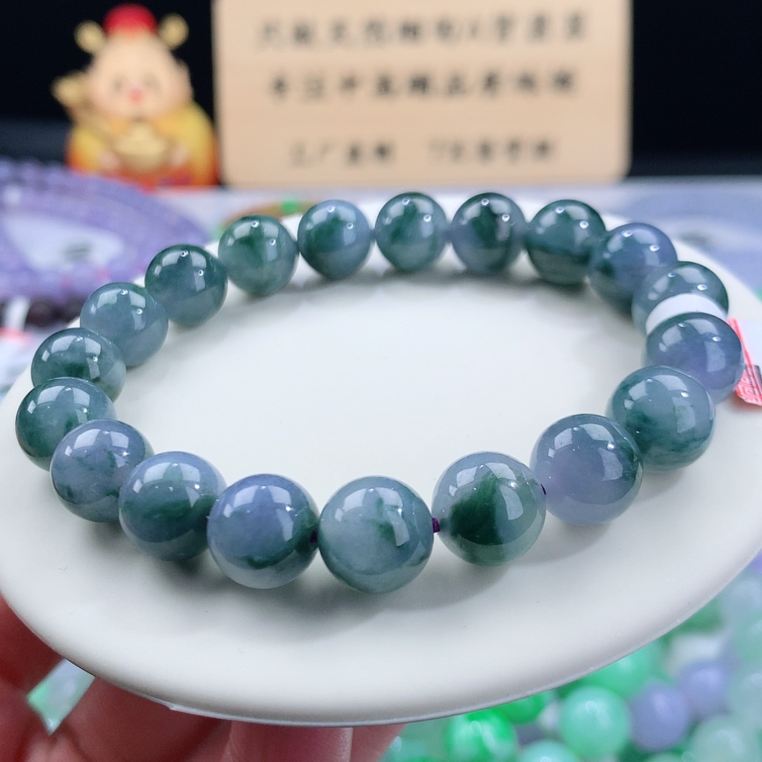 翡翠手链未镶嵌卡10