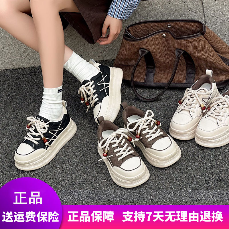 【惠特丽】大码女鞋2025冬季新款加入休闲鞋保暖轻便皮面简约百搭41