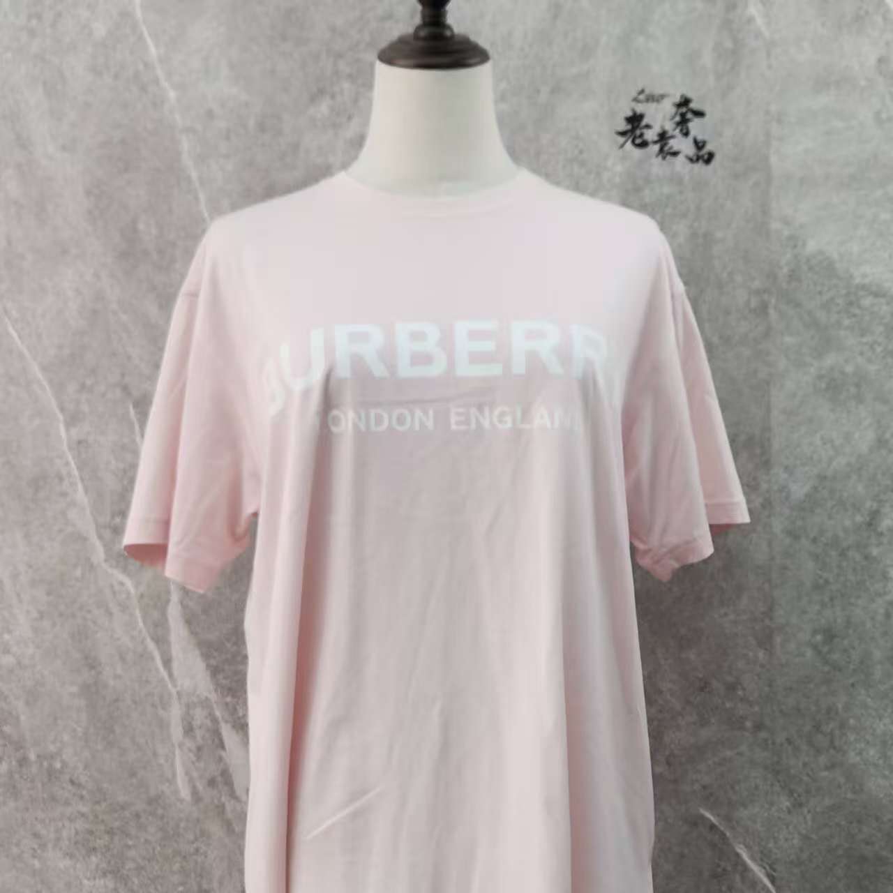 99新 BURBERRY/博柏利 海囤Q/巴宝莉上衣/S码/nw45103