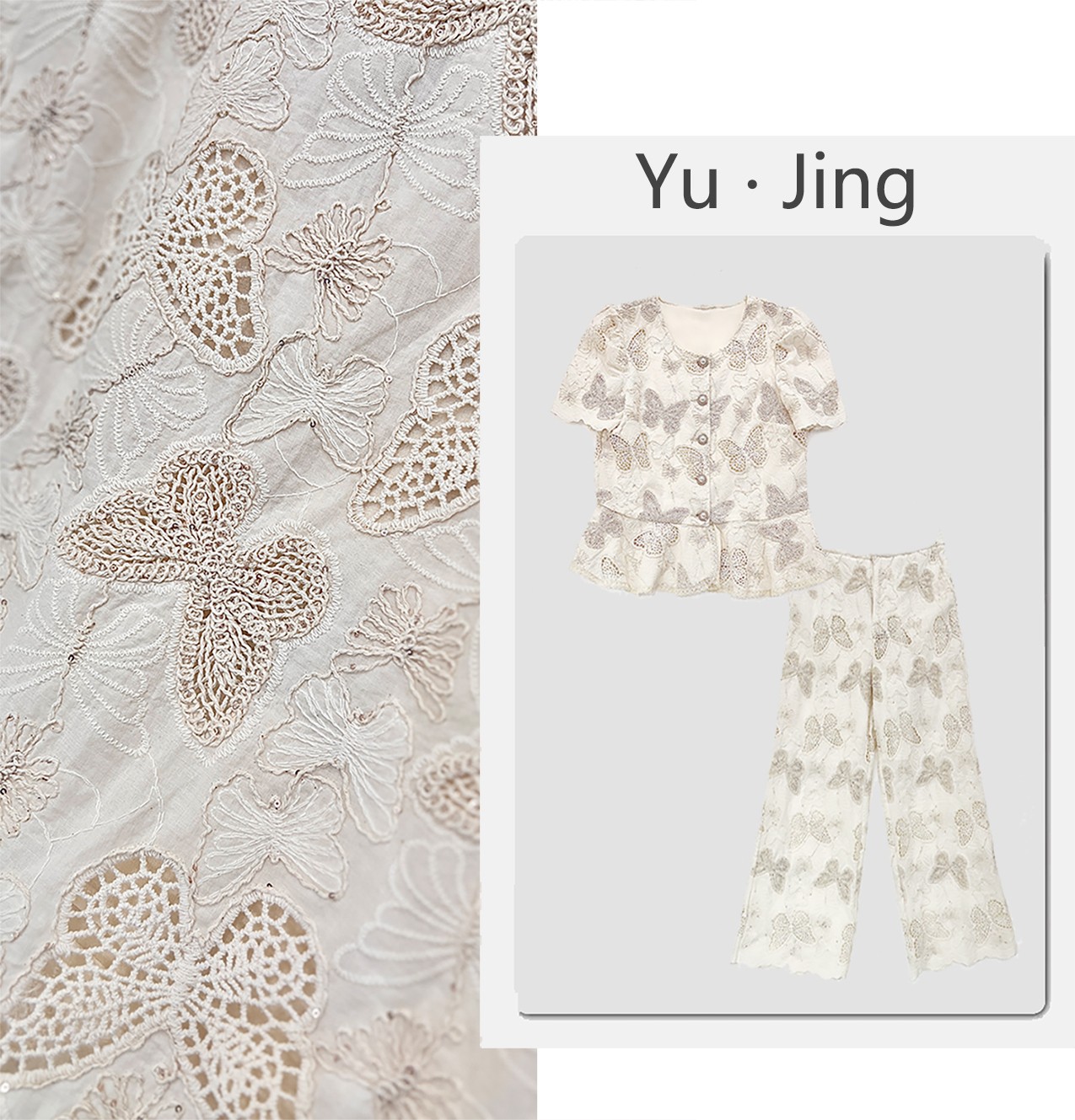【蝴蝶】法式新款刺上衣国风女装碎花显瘦镂空蕾丝时尚套装
