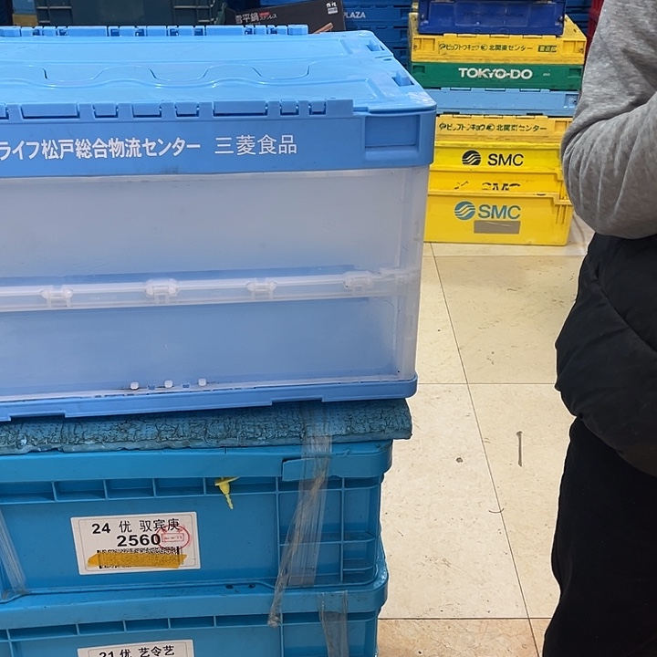 你***风厚款家用五金工具箱一个带盖