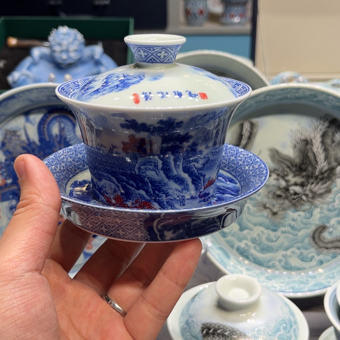 杯景德镇陶瓷学院