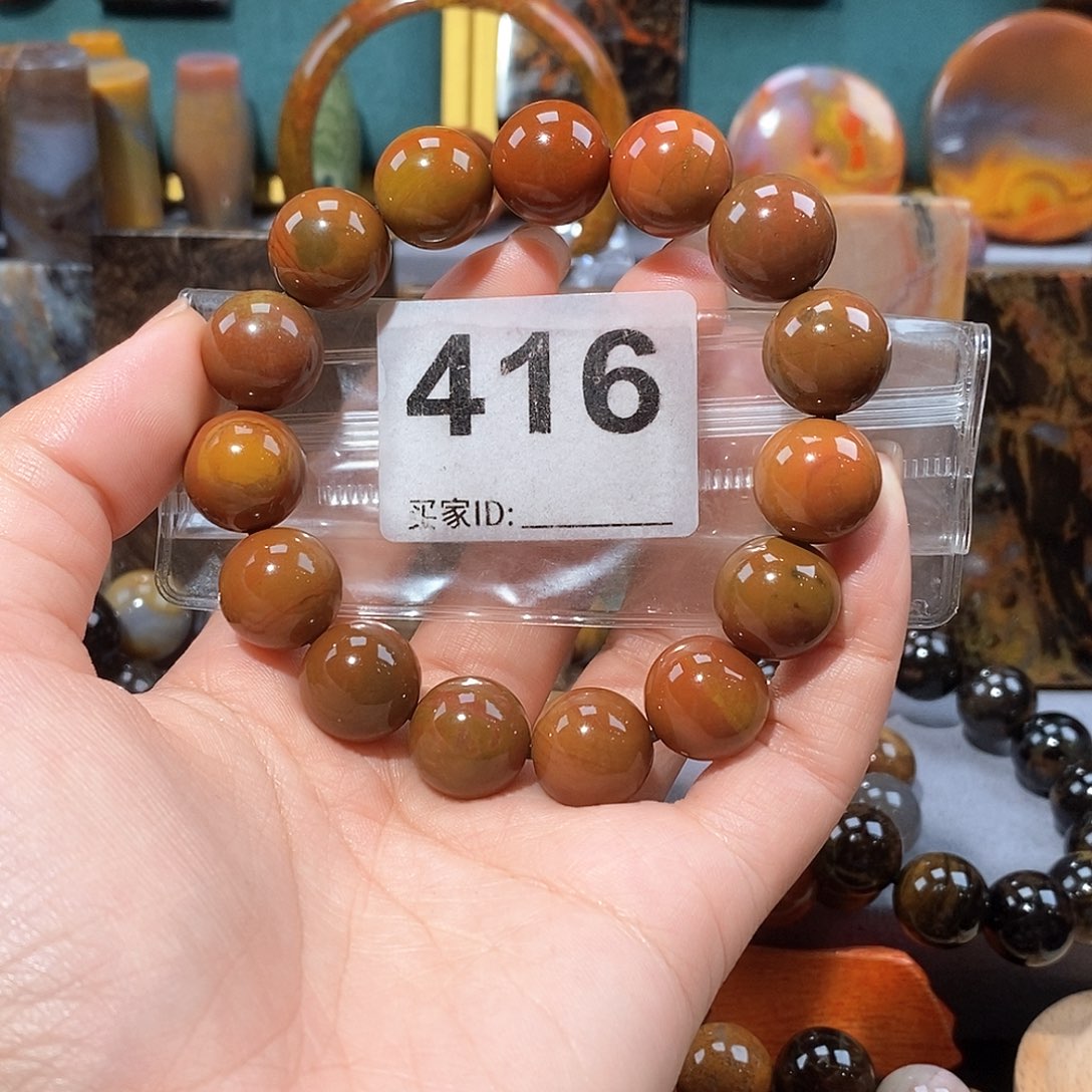 硅化玉天然北票硅化玉手串未镶嵌天然北票硅化玉手串